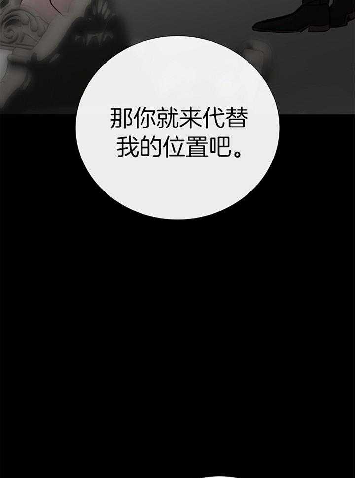 第185话_回忆27