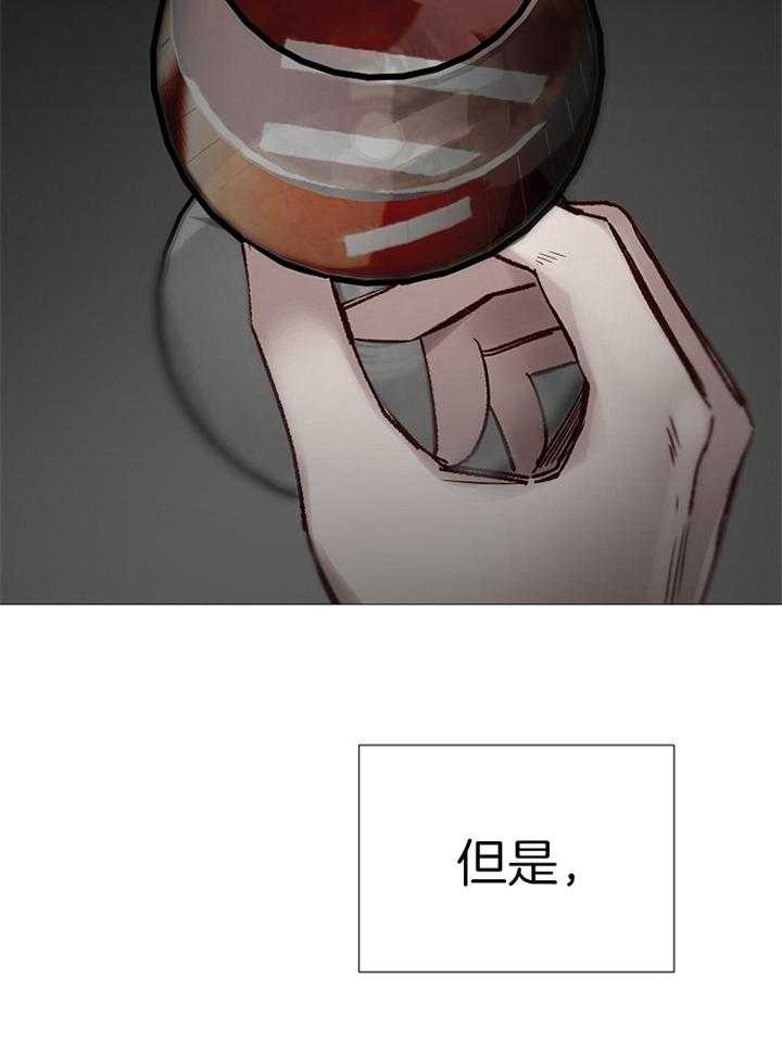 第185话_回忆31