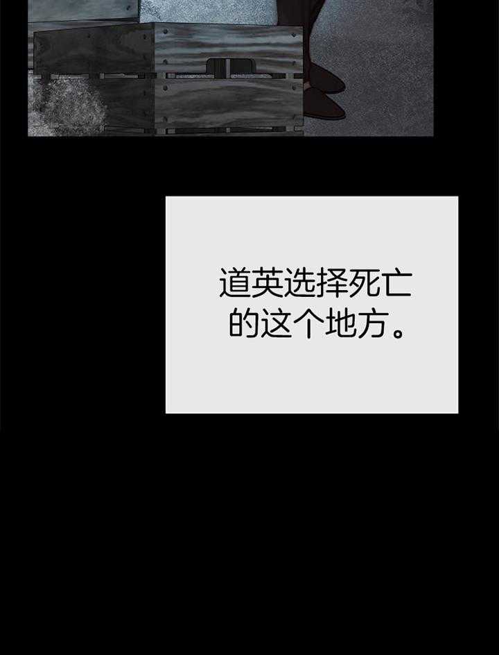 第185话_回忆42