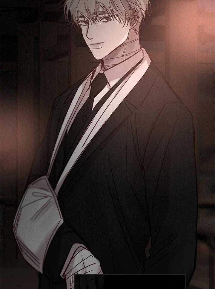 第184话_祈祷1