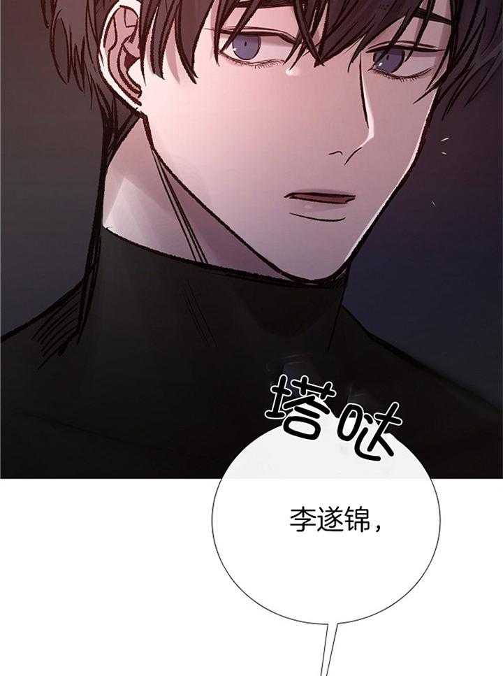 第184话_祈祷11