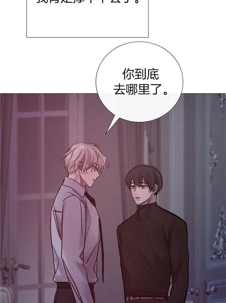 第184话_祈祷13