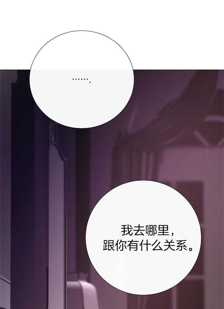 第184话_祈祷15