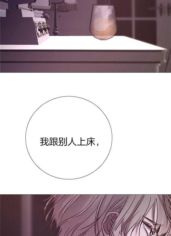 第184话_祈祷16
