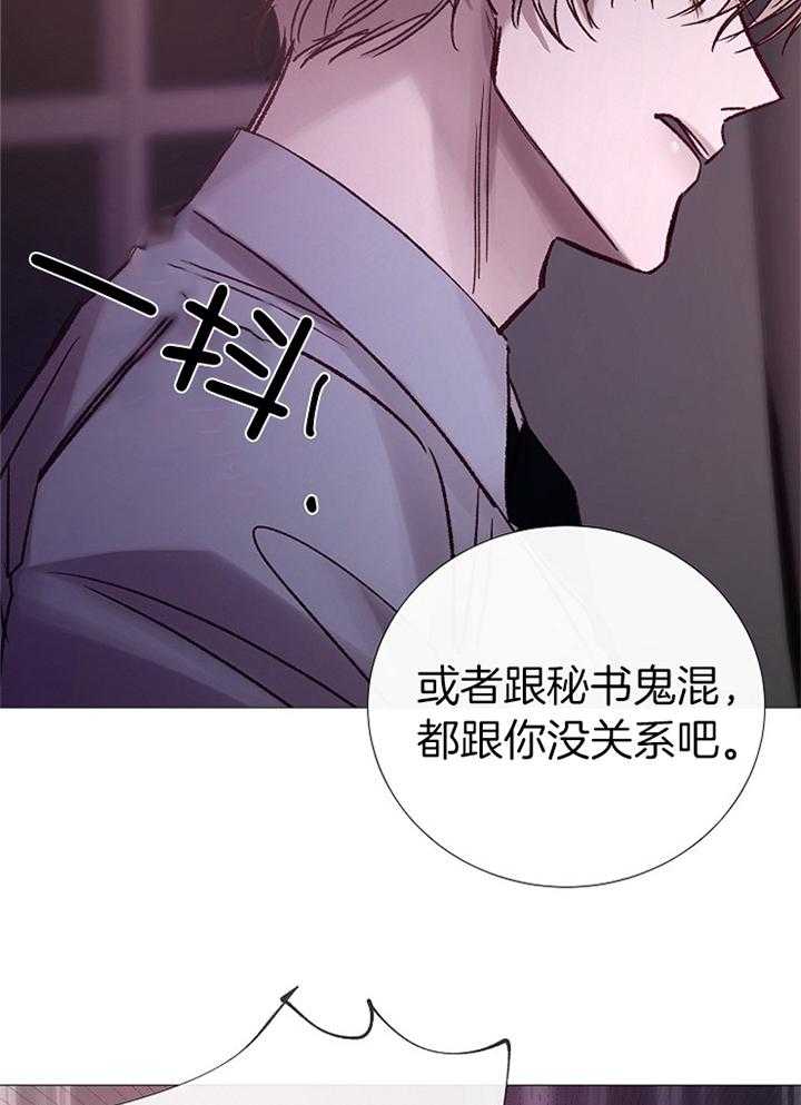 第184话_祈祷17