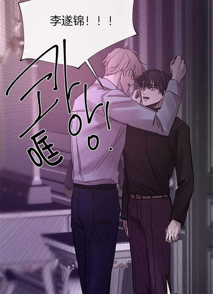 第184话_祈祷18