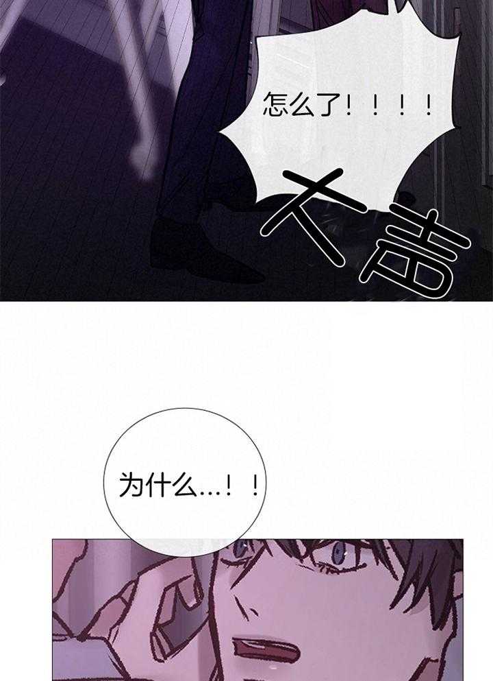 第184话_祈祷19