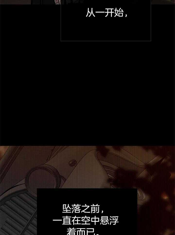 第184话_祈祷2