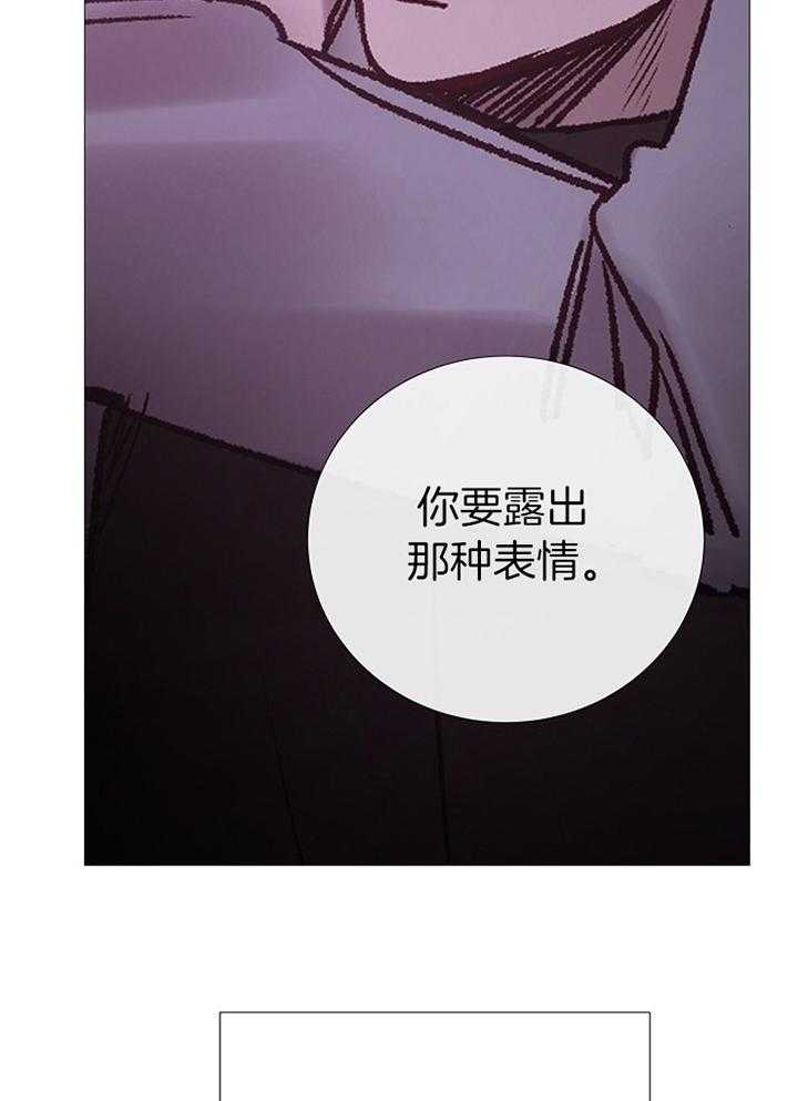 第184话_祈祷20