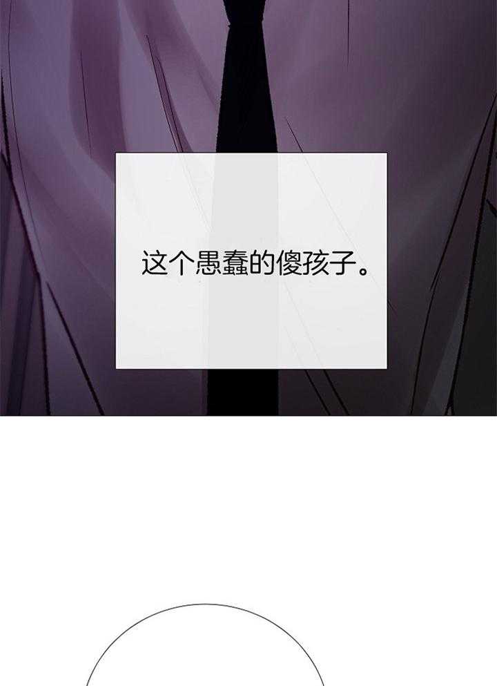 第184话_祈祷22