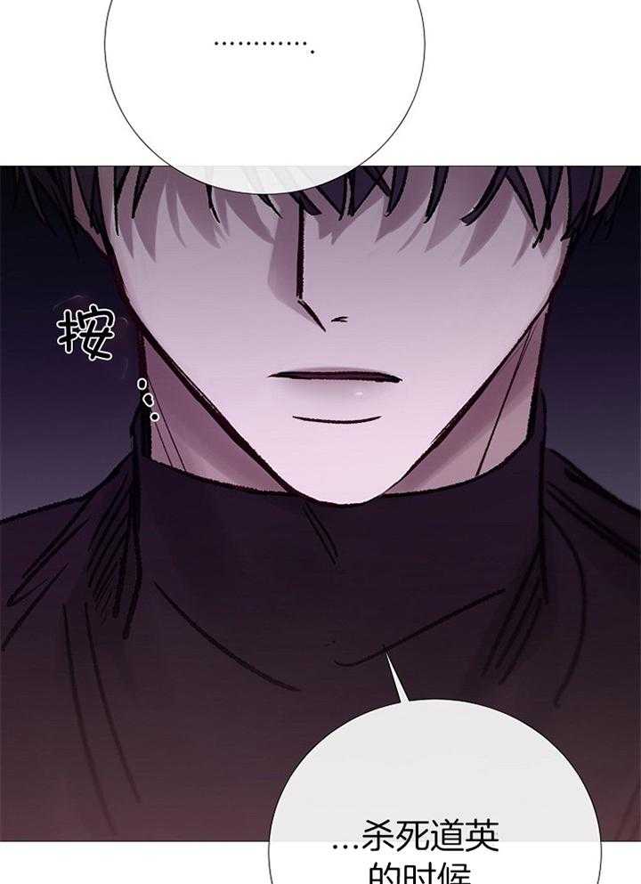 第184话_祈祷23
