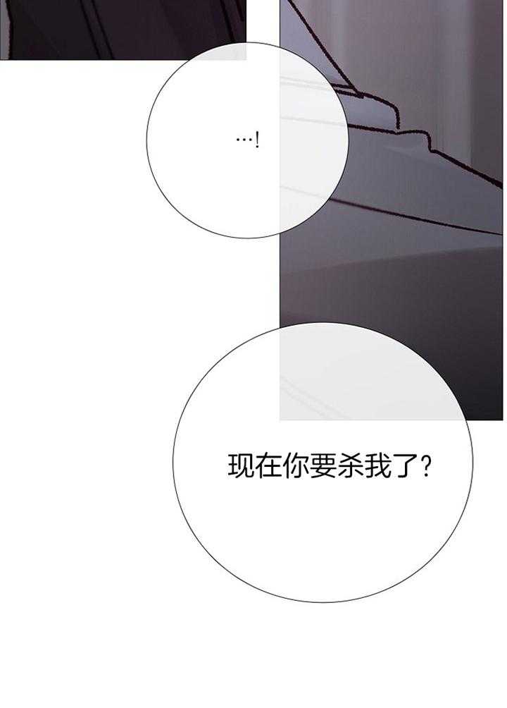 第184话_祈祷26