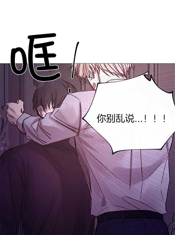 第184话_祈祷27