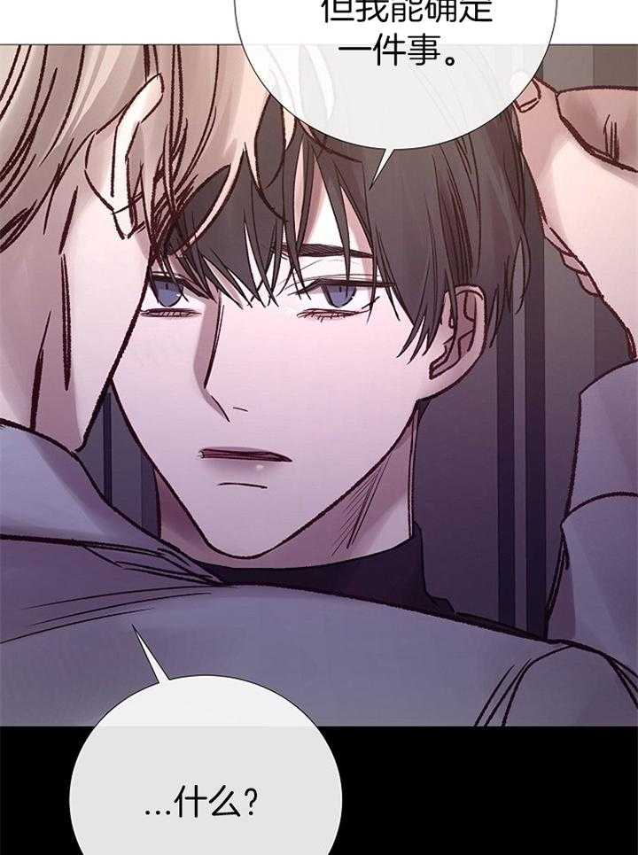 第184话_祈祷30