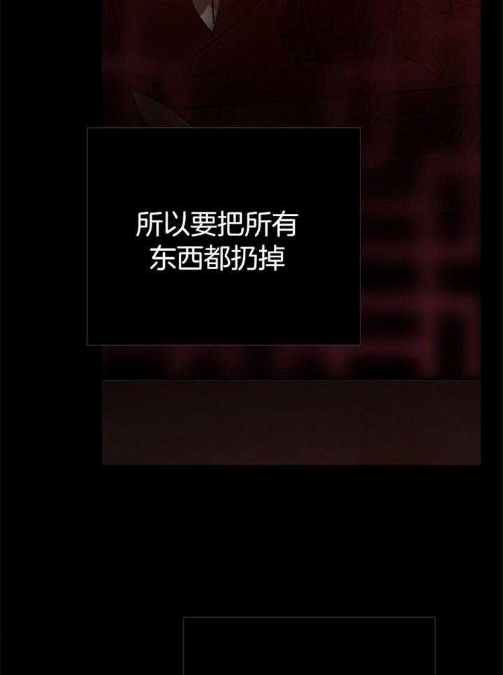 第184话_祈祷4