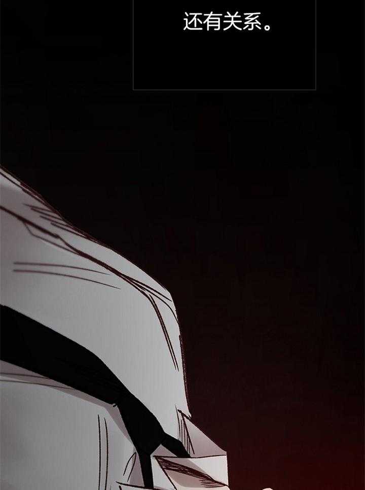 第184话_祈祷5