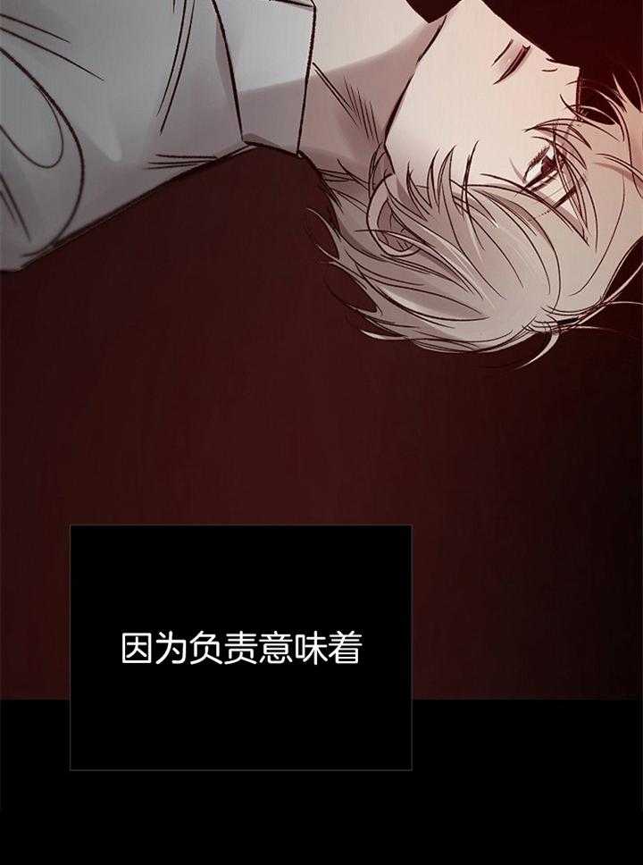 第184话_祈祷6