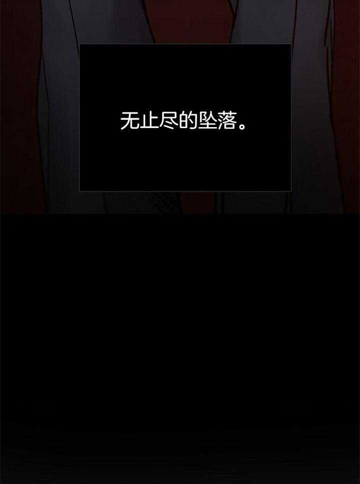 第184话_祈祷8
