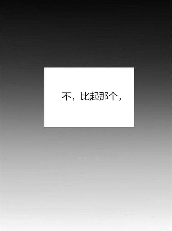 第184话_祈祷9