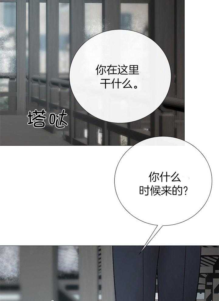 第183话_清理1