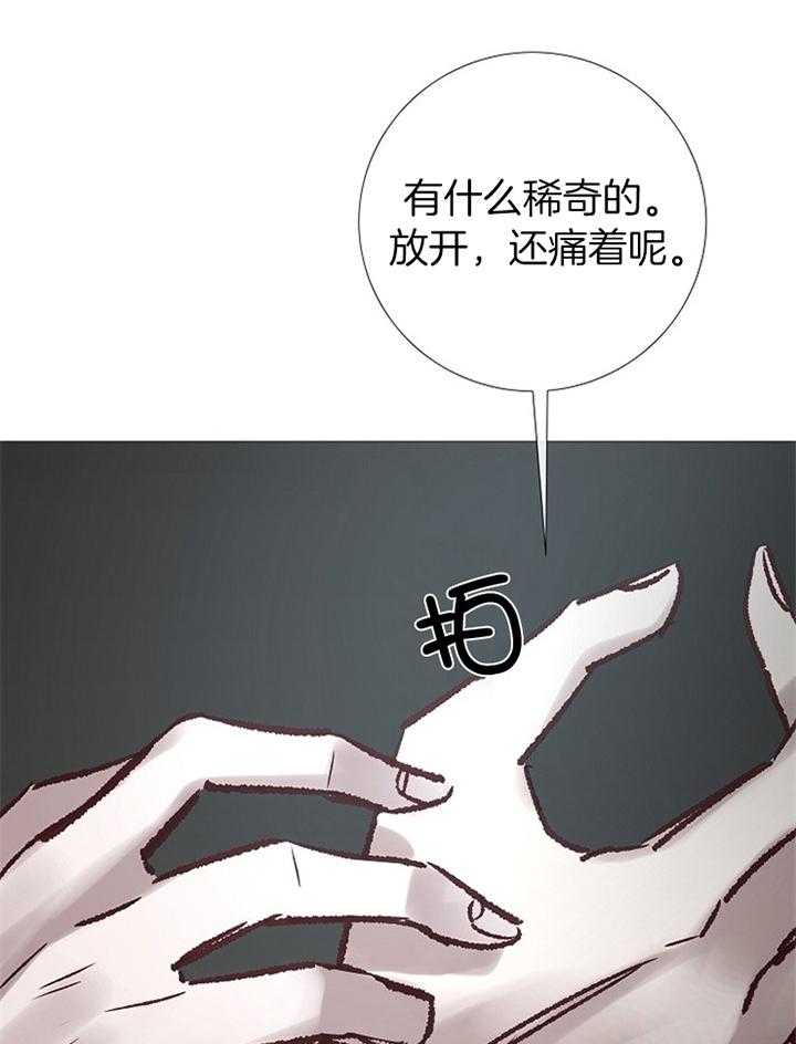第183话_清理10
