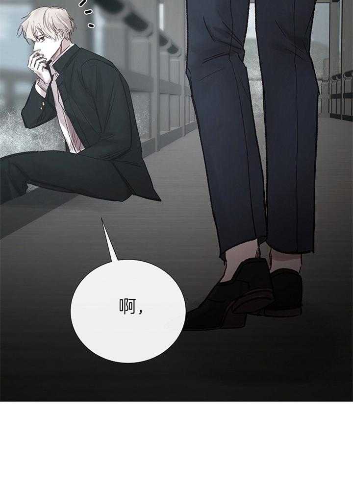 第183话_清理2