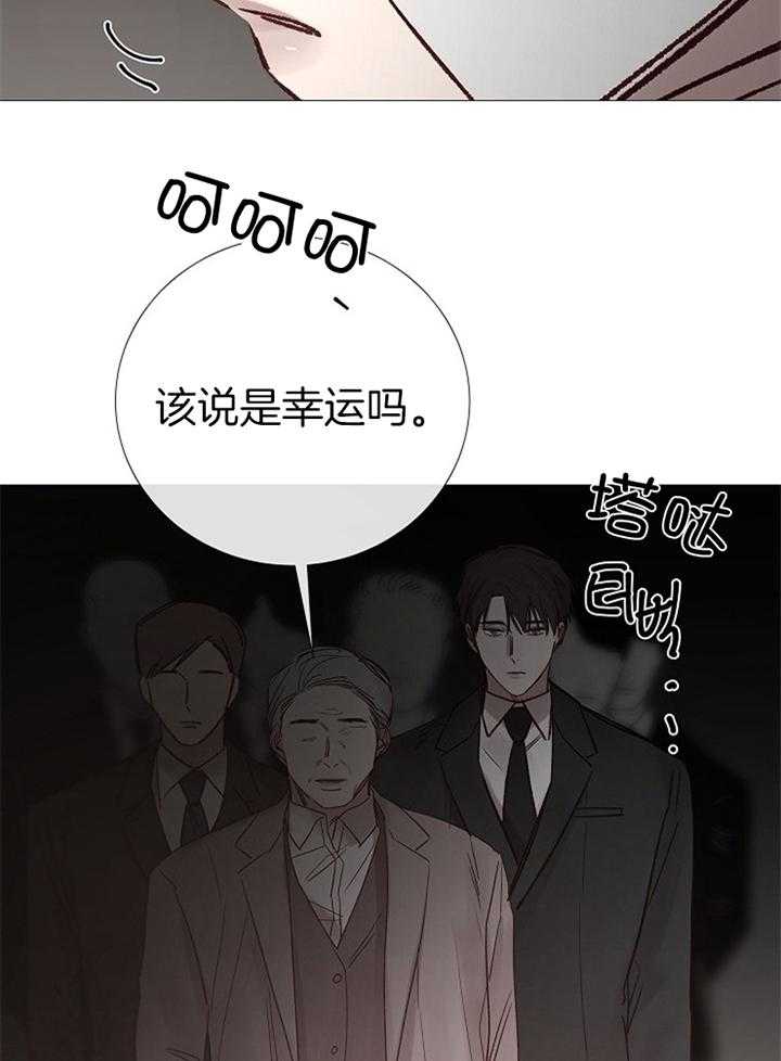 第183话_清理27