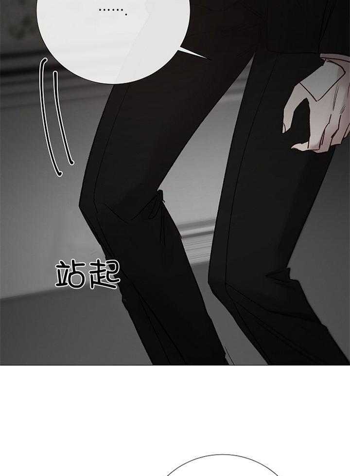 第183话_清理29