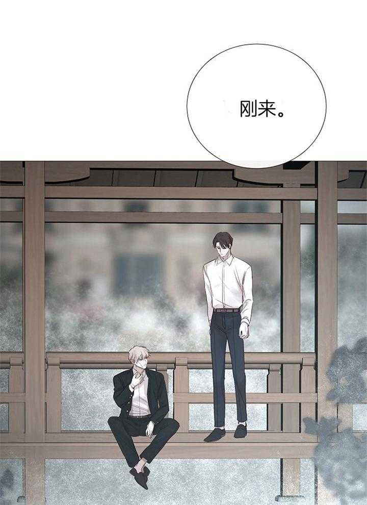 第183话_清理3