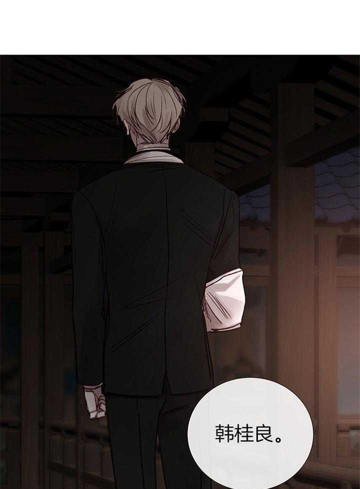 第183话_清理34