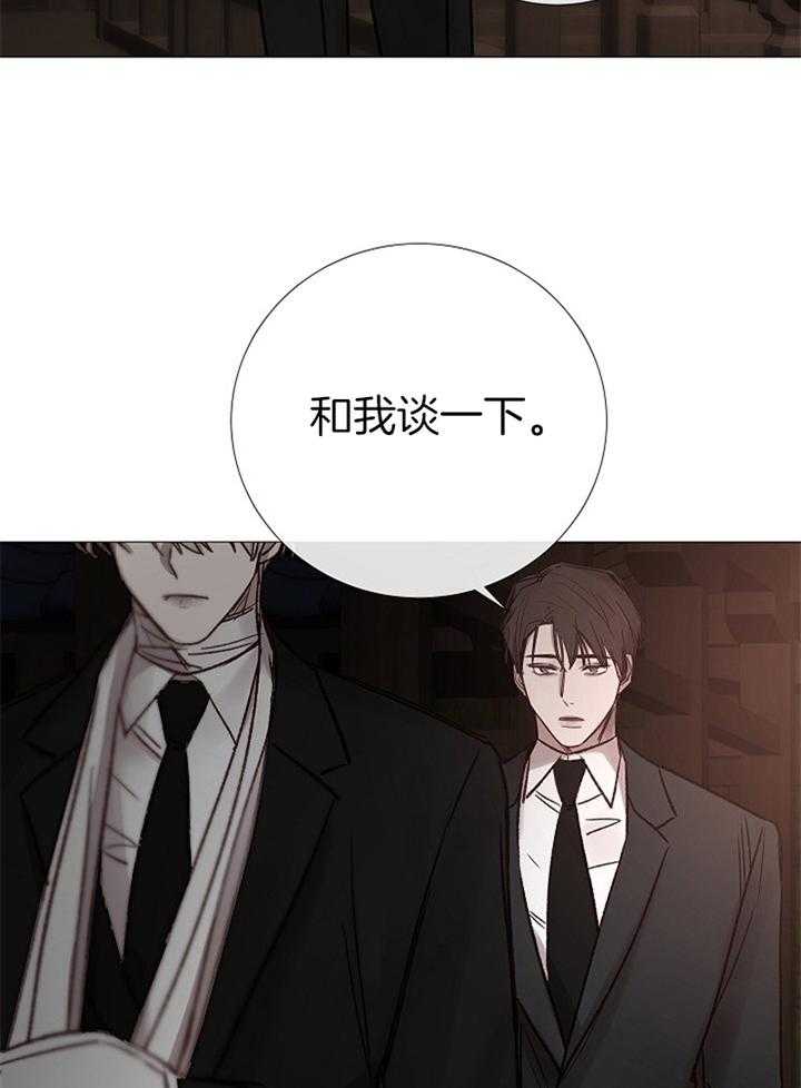 第183话_清理35