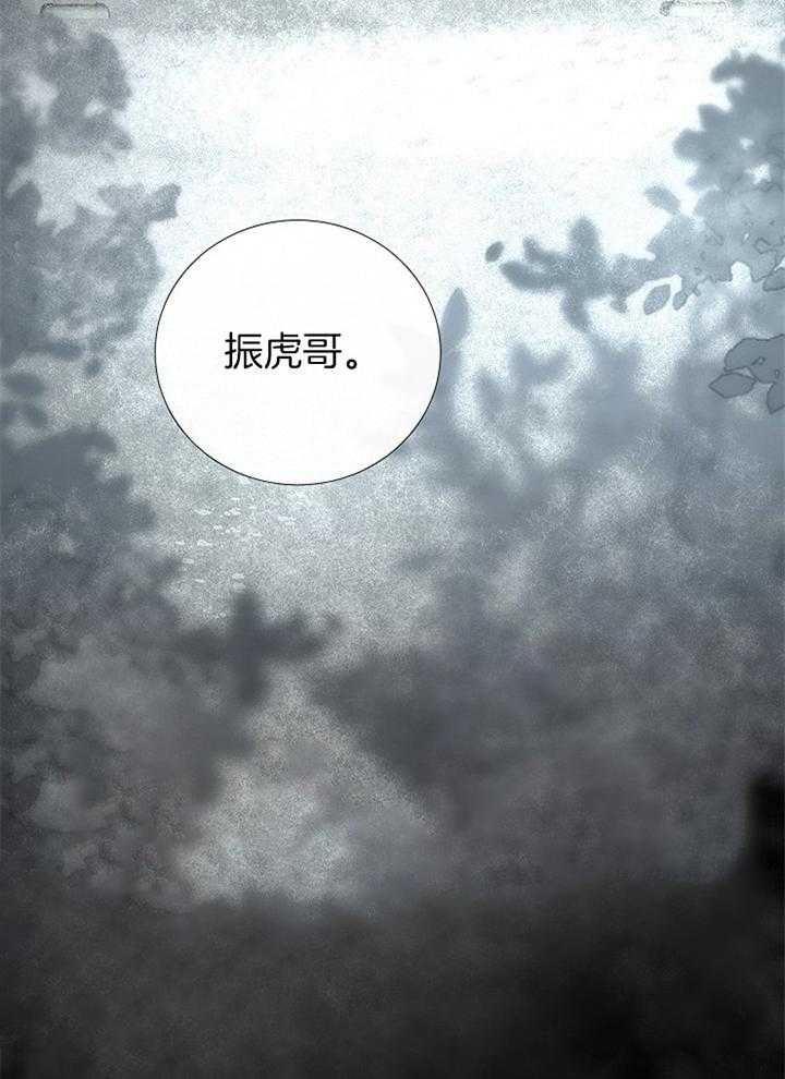 第183话_清理4