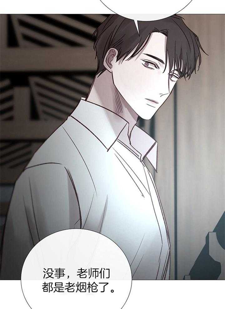 第183话_清理6