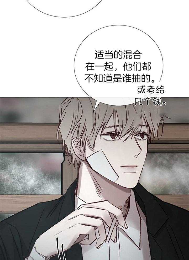 第183话_清理7