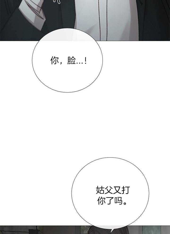 第183话_清理8