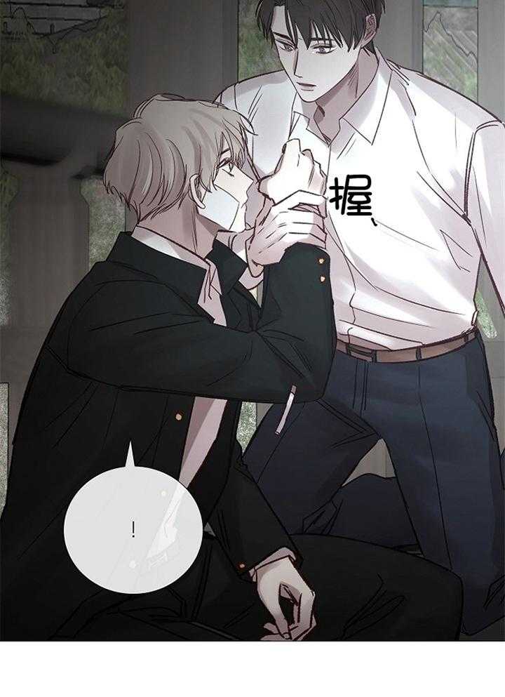 第183话_清理9