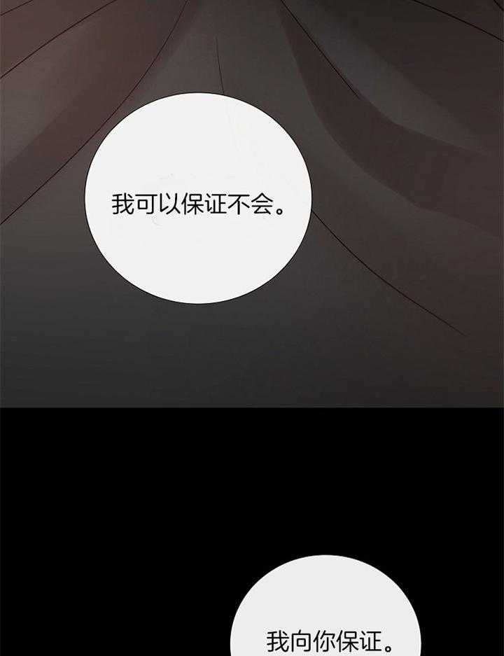 第182话_死亡1