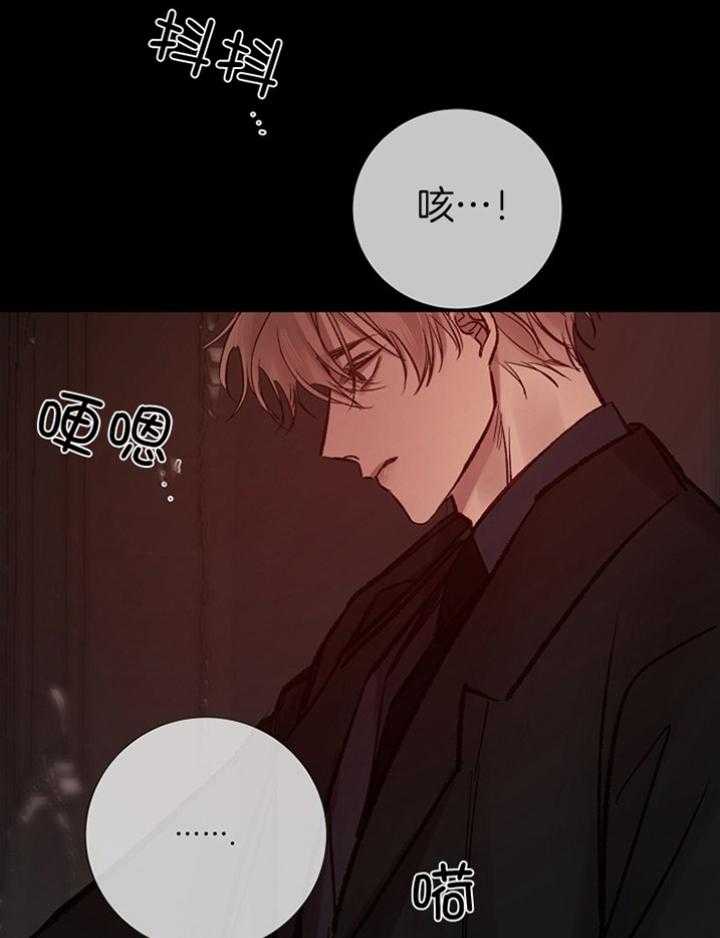 第182话_死亡10
