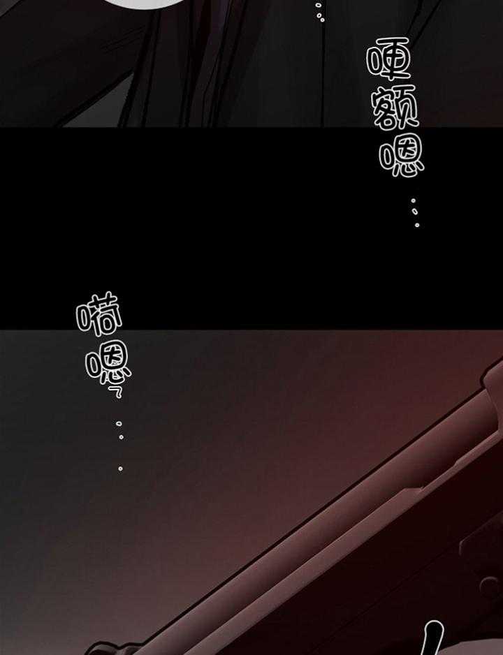 第182话_死亡11