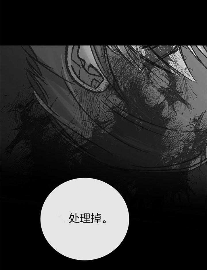 第182话_死亡16