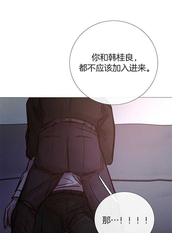 第182话_死亡19