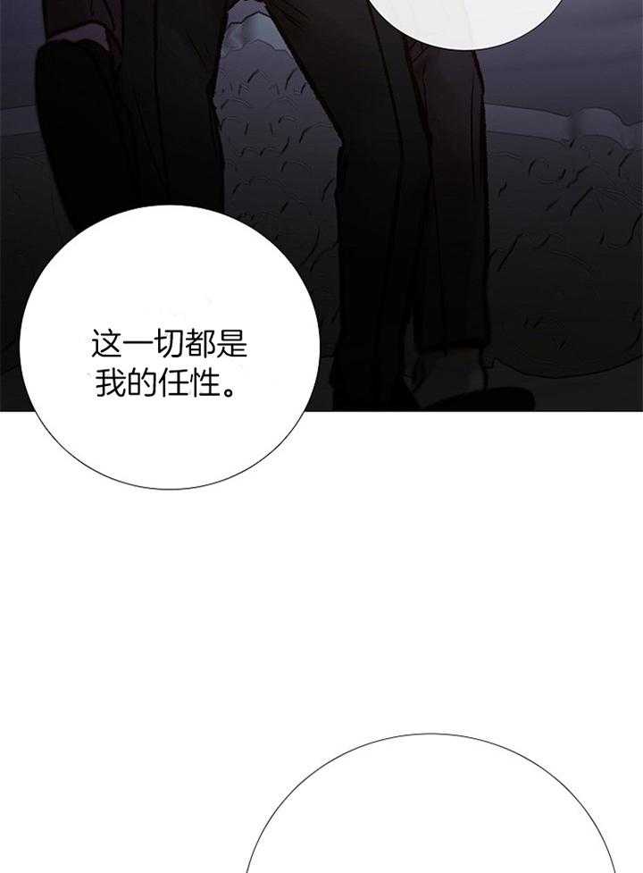 第182话_死亡20