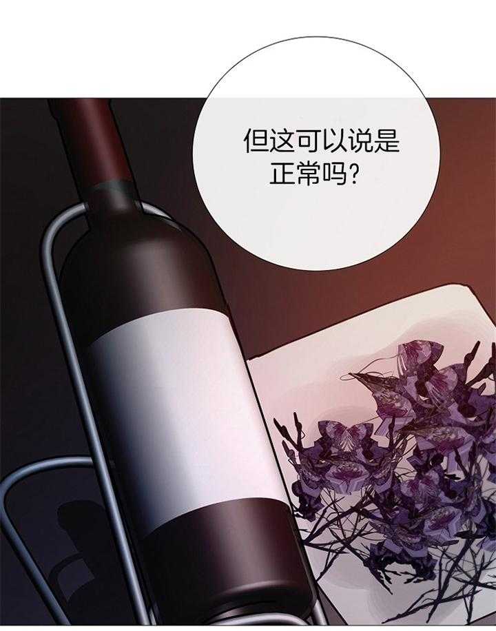 第182话_死亡25