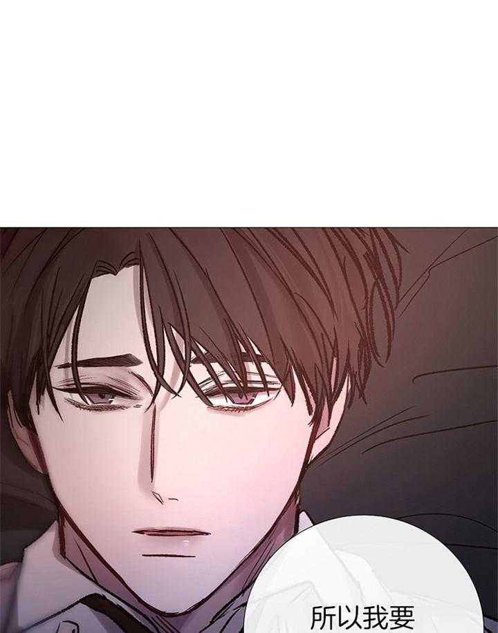 第182话_死亡26