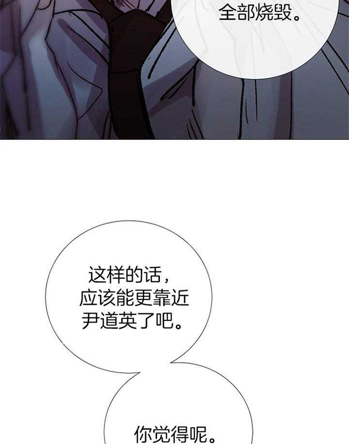 第182话_死亡27