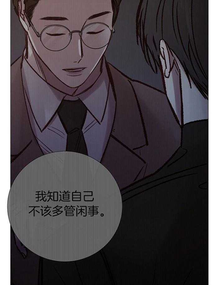 第182话_死亡30