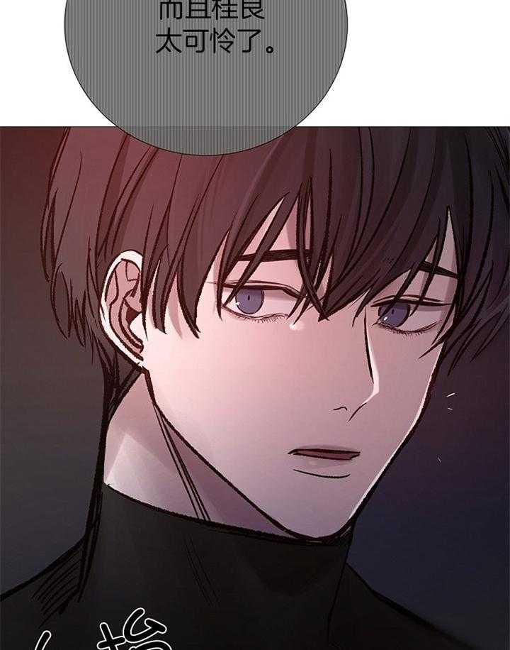 第182话_死亡32