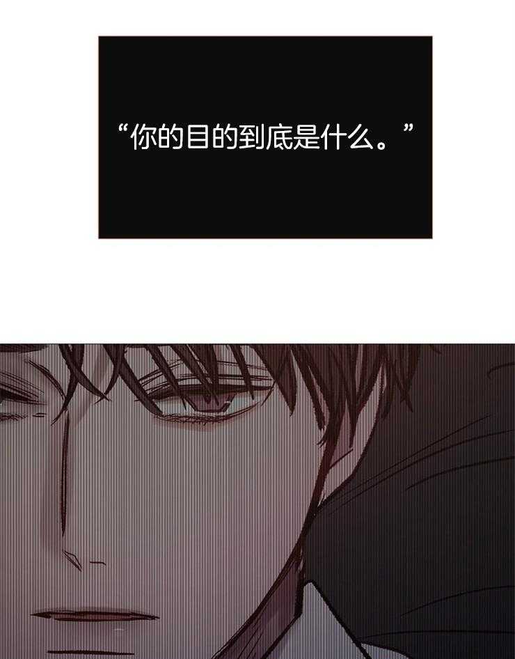 第182话_死亡34
