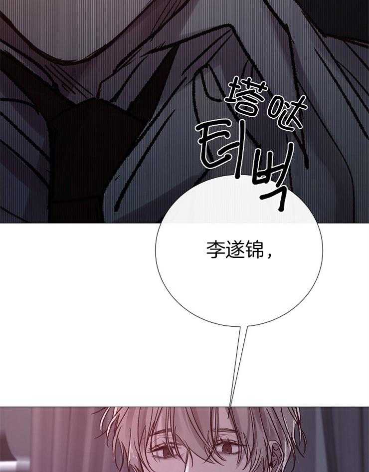 第182话_死亡35