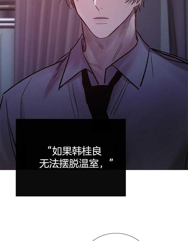 第182话_死亡36